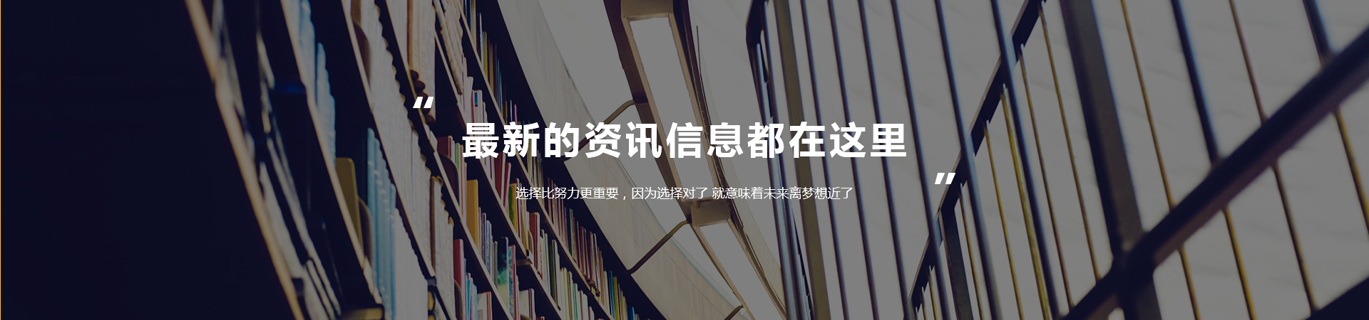 融躍CFA官網(wǎng)資訊