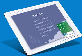 個人信息錯誤必須向CFA協(xié)會官網(wǎng)申請嗎？修改流程是怎樣的？
