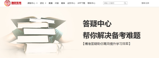 CFA證書(shū)