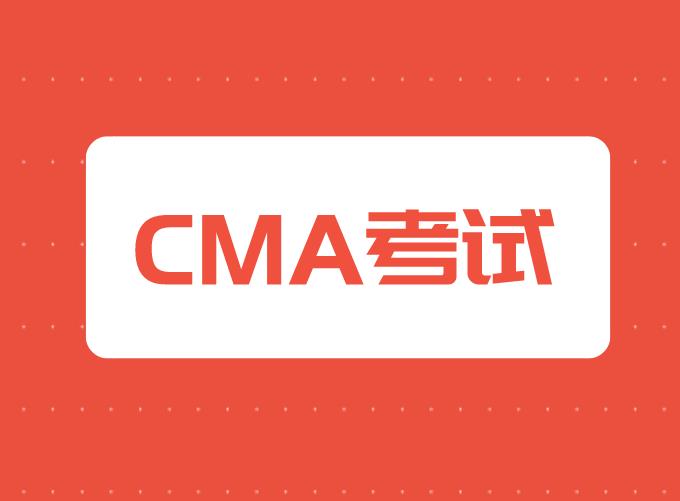 CFA考試IPS寫作cash reserve\ cash equivalents怎么處理？