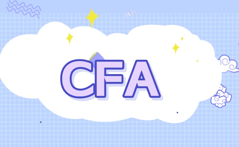 2021年5月CFA三級沒過可以報11月嗎？